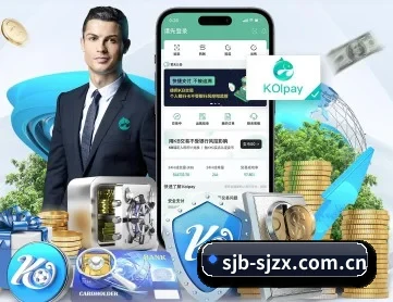 世界杯数据中心 APP(FIFA World Cup 2026)
